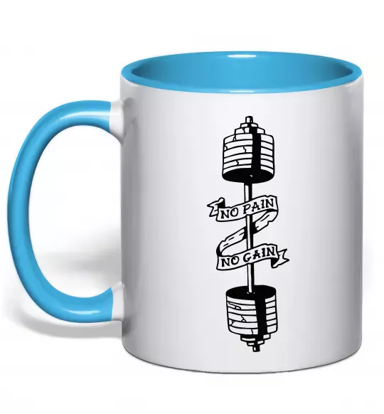 Чашка с цветной ручкой No pain, no gain Штанга Голубой фото