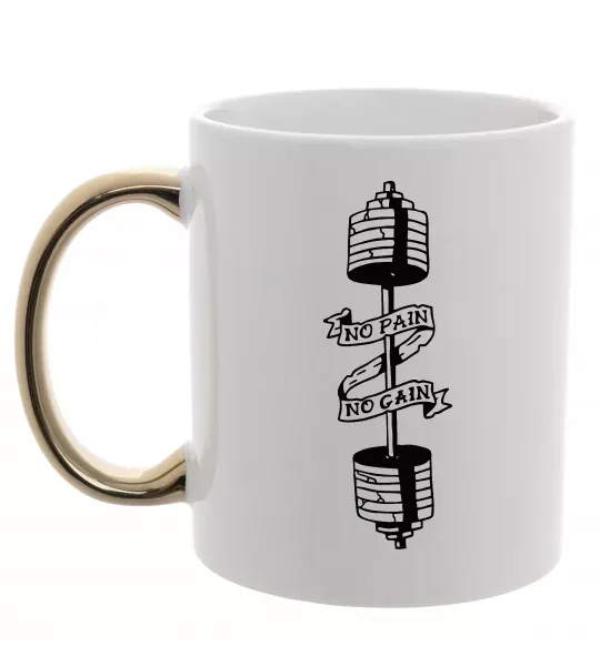 Чашка с цветной ручкой No pain, no gain Штанга Золото фото
