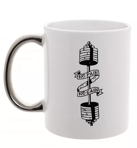 Чашка с цветной ручкой No pain, no gain Штанга Серебро фото