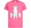 Детская футболка Кіт з штангою Ярко-розовый фото