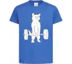 Детская футболка Кіт з штангою Ярко-синий фото
