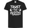 Дитяча футболка Trust the process Чорний фото