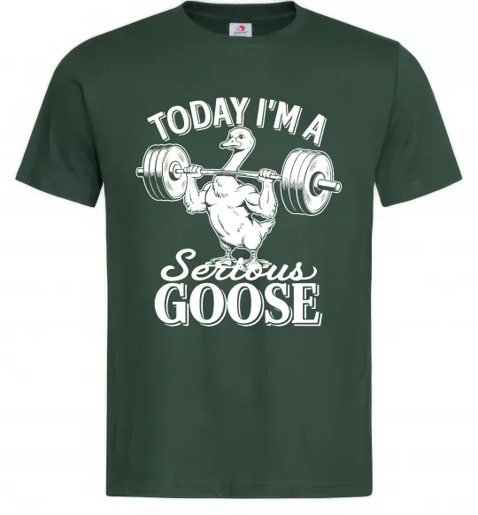 Чоловіча футболка Today i`m a serious goose Темно-зелений фото