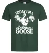 Чоловіча футболка Today i`m a serious goose Темно-зелений фото