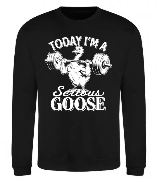 Світшот Today i`m a serious goose Чорний фото
