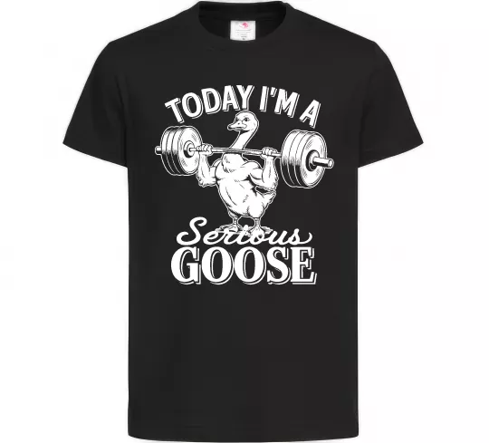 Дитяча футболка Today i`m a serious goose Чорний фото