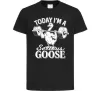 Дитяча футболка Today i`m a serious goose Чорний фото