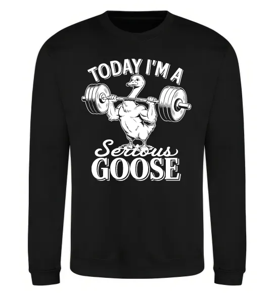 Світшот Today i`m a serious goose Чорний фото