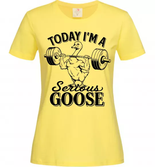 Женская футболка Today i`m a serious goose Лимонный фото