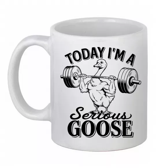 Чашка керамічна Today i`m a serious goose Білий фото