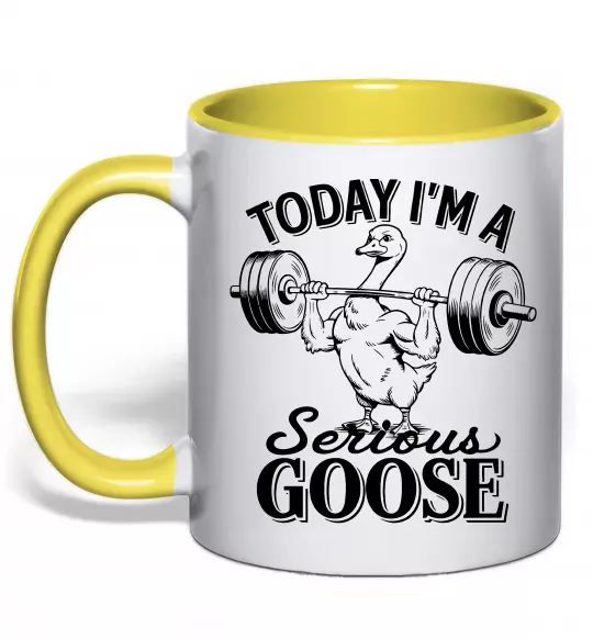 Чашка з кольоровою ручкою Today i`m a serious goose Сонячно жовтий фото