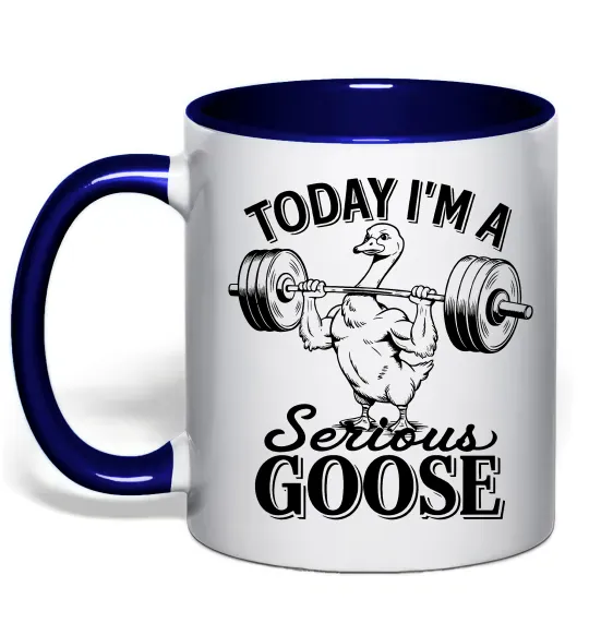 Чашка з кольоровою ручкою Today i`m a serious goose Глибокий темно-синій фото