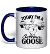 Чашка з кольоровою ручкою Today i`m a serious goose Глибокий темно-синій фото