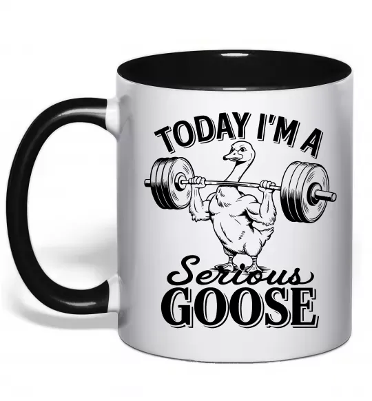 Чашка з кольоровою ручкою Today i`m a serious goose Чорний фото