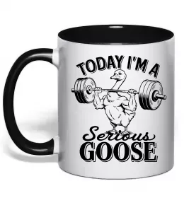 Чашка з кольоровою ручкою