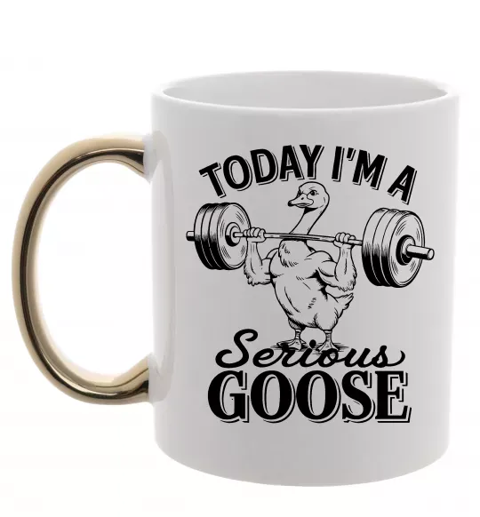 Чашка з кольоровою ручкою Today i`m a serious goose Золото фото