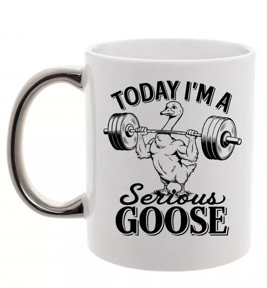 Чашка з кольоровою ручкою Today i`m a serious goose Срібло фото