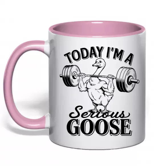Чашка з кольоровою ручкою Today i`m a serious goose Ніжно рожевий фото