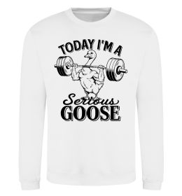 Свитшот Today i`m a serious goose