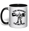 Чашка з кольоровою ручкою The heavier the better Чорний фото