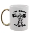 Чашка з кольоровою ручкою The heavier the better Золото фото