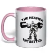 Чашка з кольоровою ручкою The heavier the better Ніжно рожевий фото