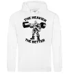 Чоловіча толстовка (худі) The heavier the better Білий фото
