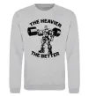 Світшот The heavier the better Сірий меланж фото