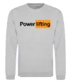 Свитшот Powerlifting hub Серый меланж фото