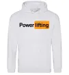 Мужская толстовка (худи) Powerlifting hub Серый меланж фото