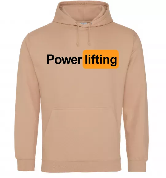 Мужская толстовка (худи) Powerlifting hub Песочный фото