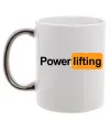 Чашка з кольоровою ручкою Powerlifting hub Срібло фото