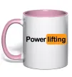 Чашка з кольоровою ручкою Powerlifting hub Ніжно рожевий фото