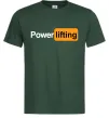 Чоловіча футболка Powerlifting hub Темно-зелений фото