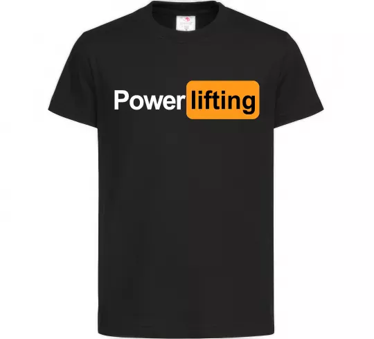 Дитяча футболка Powerlifting hub Чорний фото
