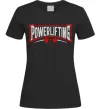 Женская футболка Powerlifting Черный фото