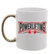 Чашка з кольоровою ручкою Powerlifting Золото фото