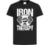 Детская футболка Iron is my therapy Черный фото