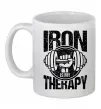Чашка керамическая Iron is my therapy Белый фото