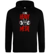 Женская толстовка (худи) I like heavy metal Черный фото