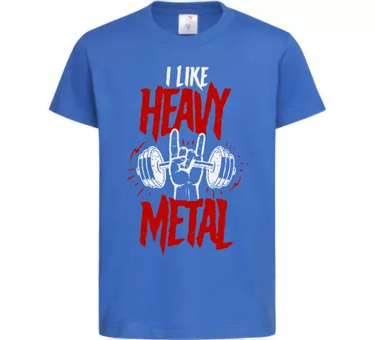 Дитяча футболка I like heavy metal Яскраво-синій фото
