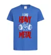 Детская футболка I like heavy metal Ярко-синий фото