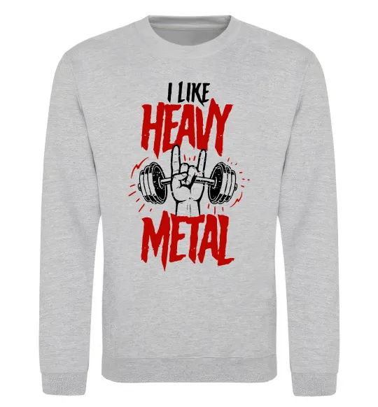 Свитшот I like heavy metal Серый меланж фото