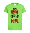Детская футболка I like heavy metal Лаймовый фото