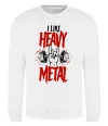 Світшот I like heavy metal Білий фото