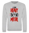 Світшот I like heavy metal Сірий меланж фото