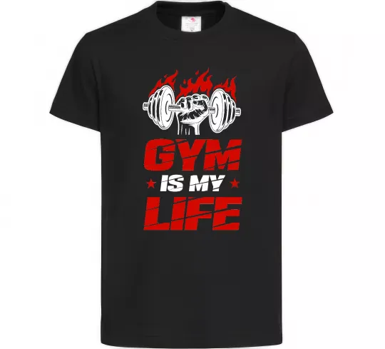Дитяча футболка Gym is my life Чорний фото