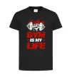 Детская футболка Gym is my life Черный фото
