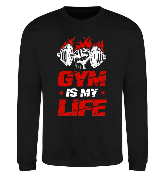 Свитшот Gym is my life Черный фото