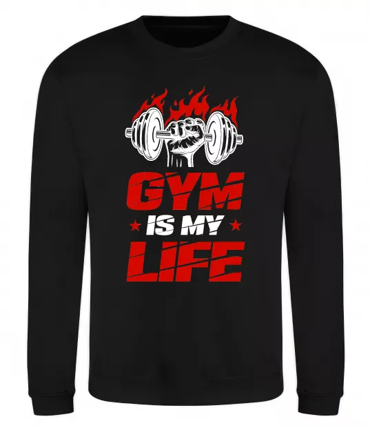 Свитшот Gym is my life Черный фото